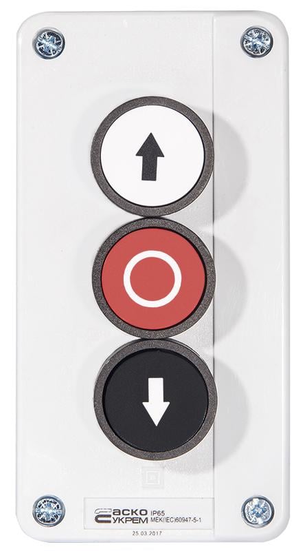 Пост трехместный АСКО-Укрем XAL-B324 Вверх-Стоп-Вниз 2.5А 220V 2NO+1NC IP54 (A0140020048)