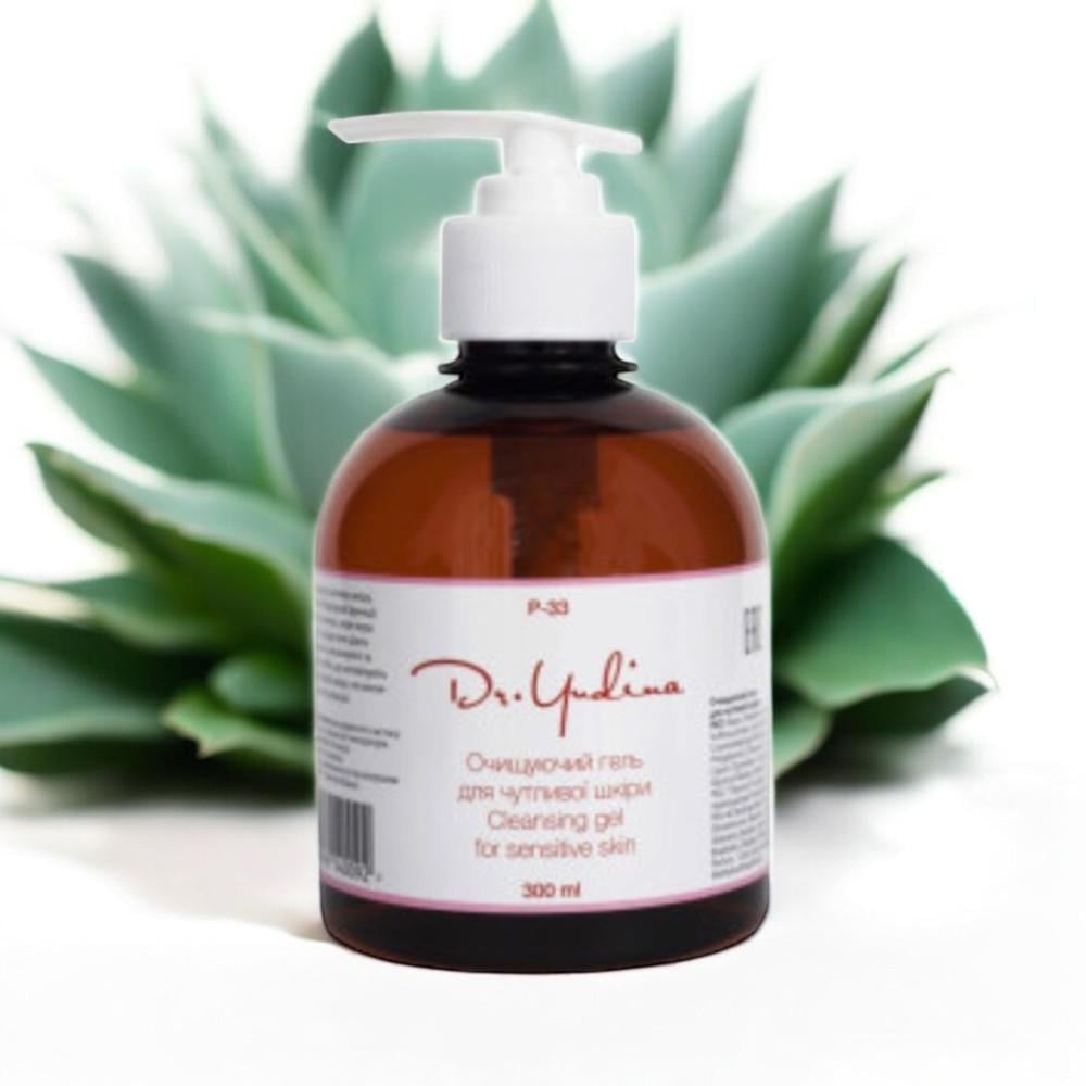Гель очищающий для чувствительной кожи Dr. Yudina Cleansing Gel For Sensitive 300 мл (2599619880) Гель очищающий для чувствительной кожи Dr. Yudina Cleansing Gel For Sensitive 300 мл (2599619880)