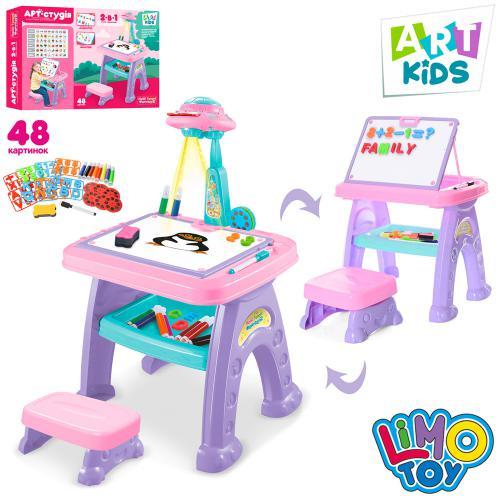 Столик со стулом для рисования с проектором и мольбертом 48 слайдов (AK 0004) - фото 2 Столик со стулом для рисования с проектором и мольбертом 48 слайдов (AK 0004) - фото 2