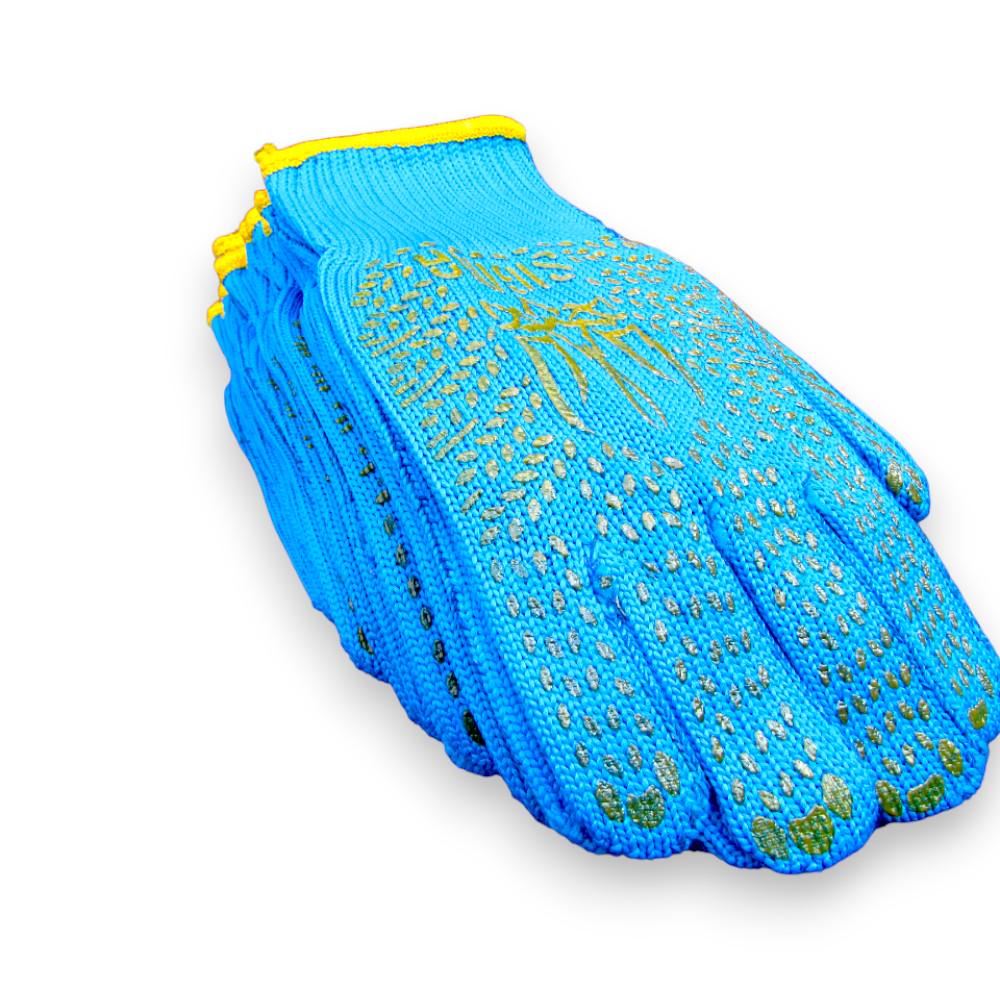 Набір рукавиць робочих Sigma Тризуб 10 пар трикотажні р. 10 (9442621) Набір рукавиць робочих Sigma Тризуб 10 пар трикотажні р. 10 (9442621)