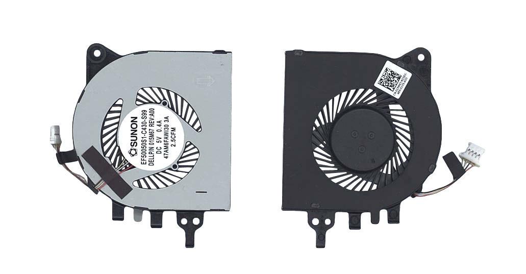 Кулер для ноутбука Dell Inspiron 15 7547/7548 VER-2 5V 0.4A 4-pin SUNON