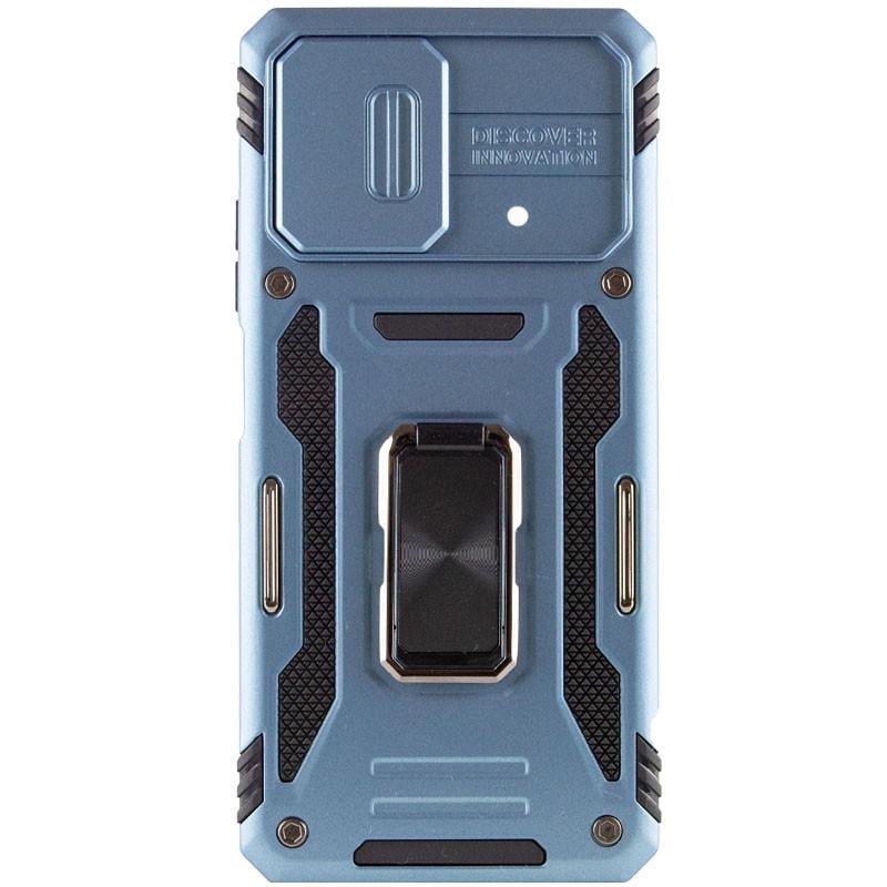 Противоударный чехол Camshield Army Ring для Xiaomi Poco F5 / Note 12 Turbo Light Blue - фото 2