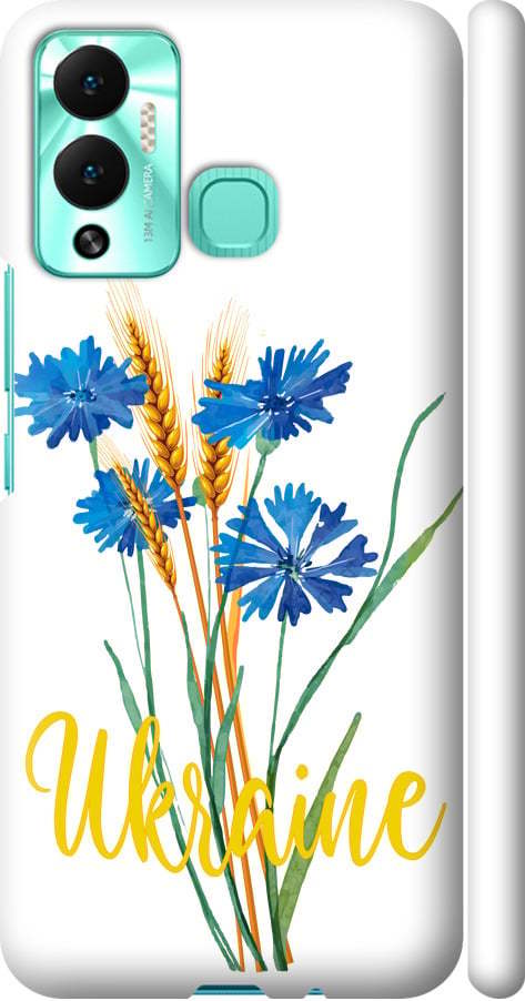 Чехол на Infinix Hot 12 Play Ukraine v2 (5445m-2759-42517) Чехол на Infinix Hot 12 Play Ukraine v2 (5445m-2759-42517)
