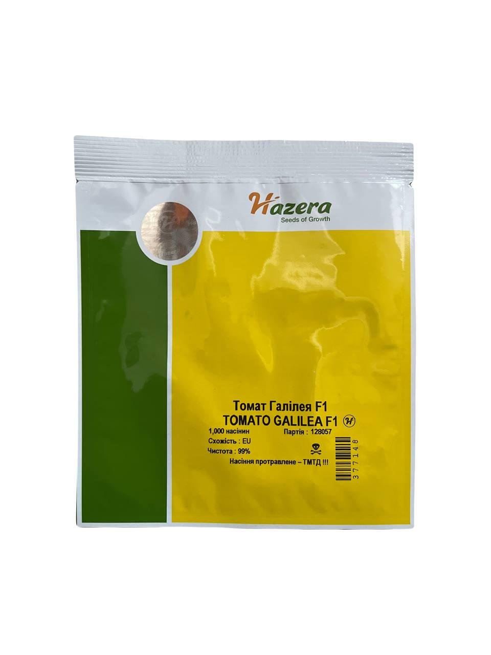 Насіння Томат Детермінантний Hazera GALILEA F1 1 000 шт. (17857561552546)