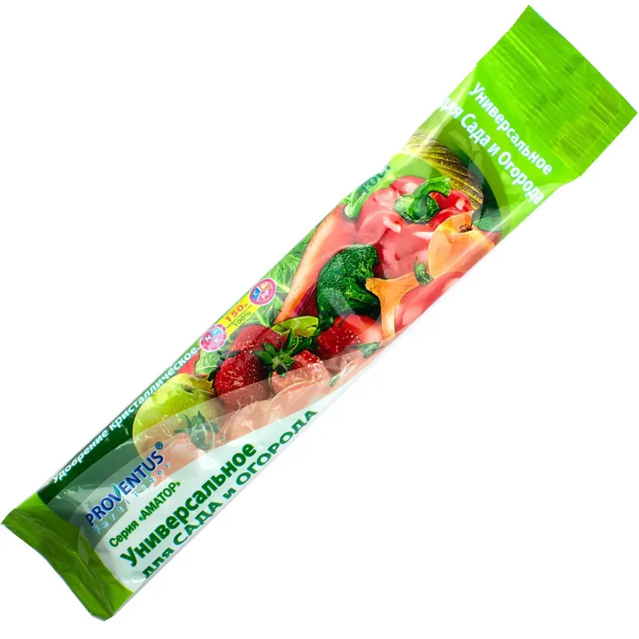 Удобрение Провентус для сада и огорода 100 г 10 шт. (262ca313) Удобрение Провентус для сада и огорода 100 г 10 шт. (262ca313)