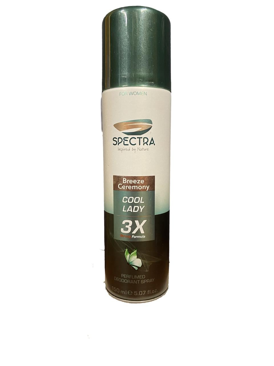 Дезодорант парфюмированный Spectra Women Cool Lady 150 мл