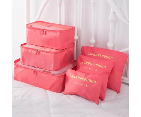 Комплект дорожных органайзеров 6 шт. Коралловый (829) - фото 1 Комплект дорожных органайзеров 6 шт. Коралловый (829) - фото 1