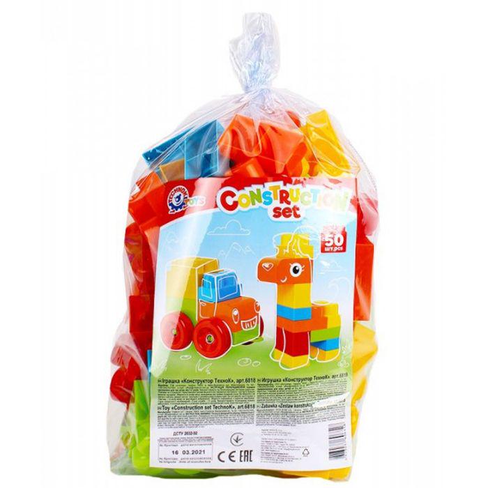 Конструктор блоковий MAX 1 50 дет. (212932)