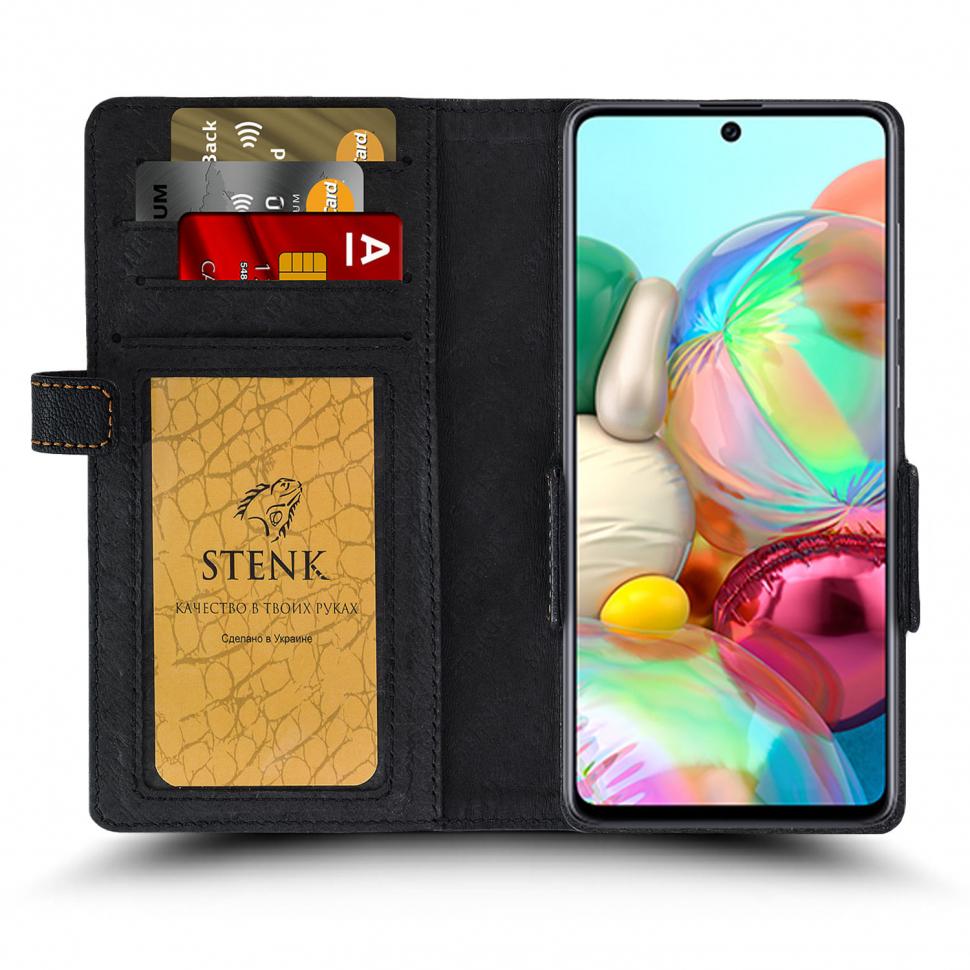 ᐉ Чехол книжка Stenk Wallet для Samsung Galaxy A71 Черный (65756) • Купить  в Киеве, Украине • Лучшая цена в Эпицентр