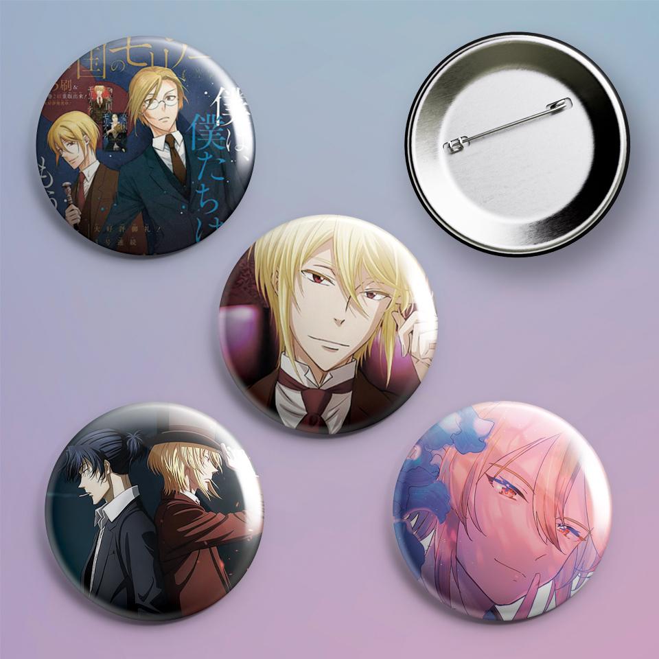 Значки на рюкзак с принтом аниме Yuukoku no Moriarty 4 шт.