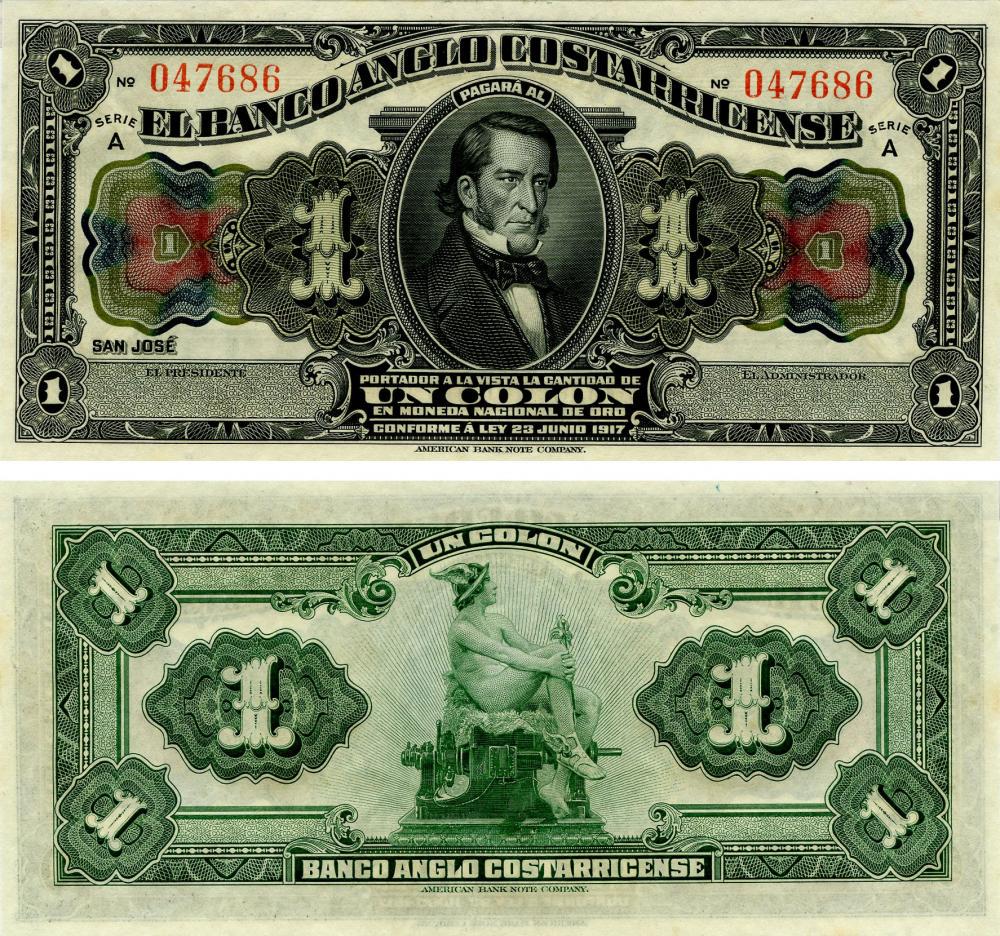 Коллекционная банкнота Коста-Рика 1 колон 1917 AU-UNC S121 (Б15881)