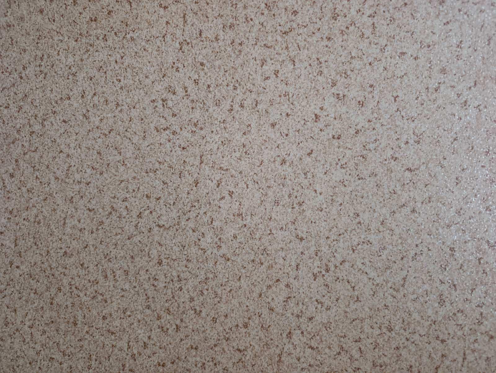 Линолеум Комфорт Крошка 1,5 м Бежевый (24727159)