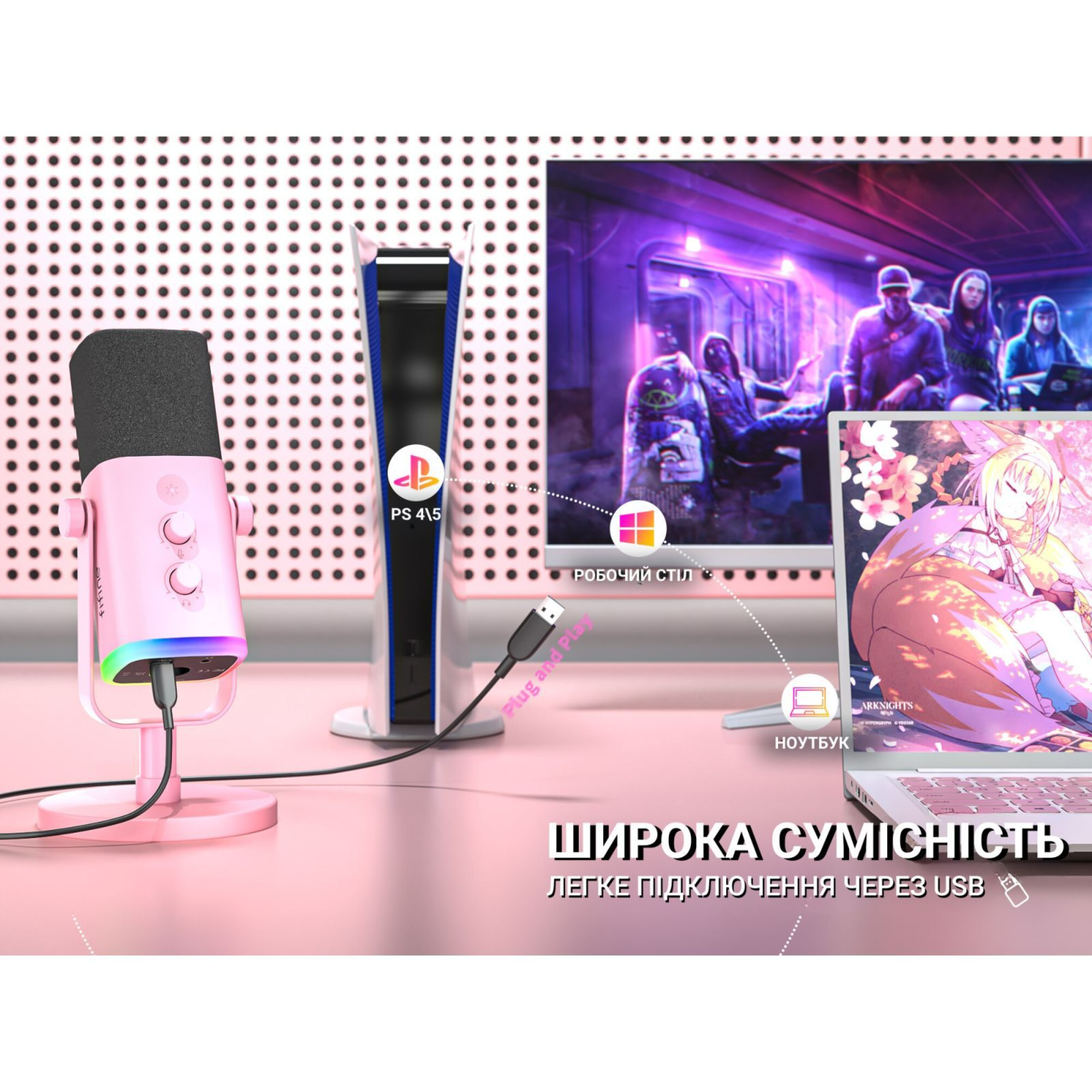 Мікрофон динамічний Fifine AM8 XLR/USB Pink (GS-282) - фото 5 Мікрофон динамічний Fifine AM8 XLR/USB Pink (GS-282) - фото 5