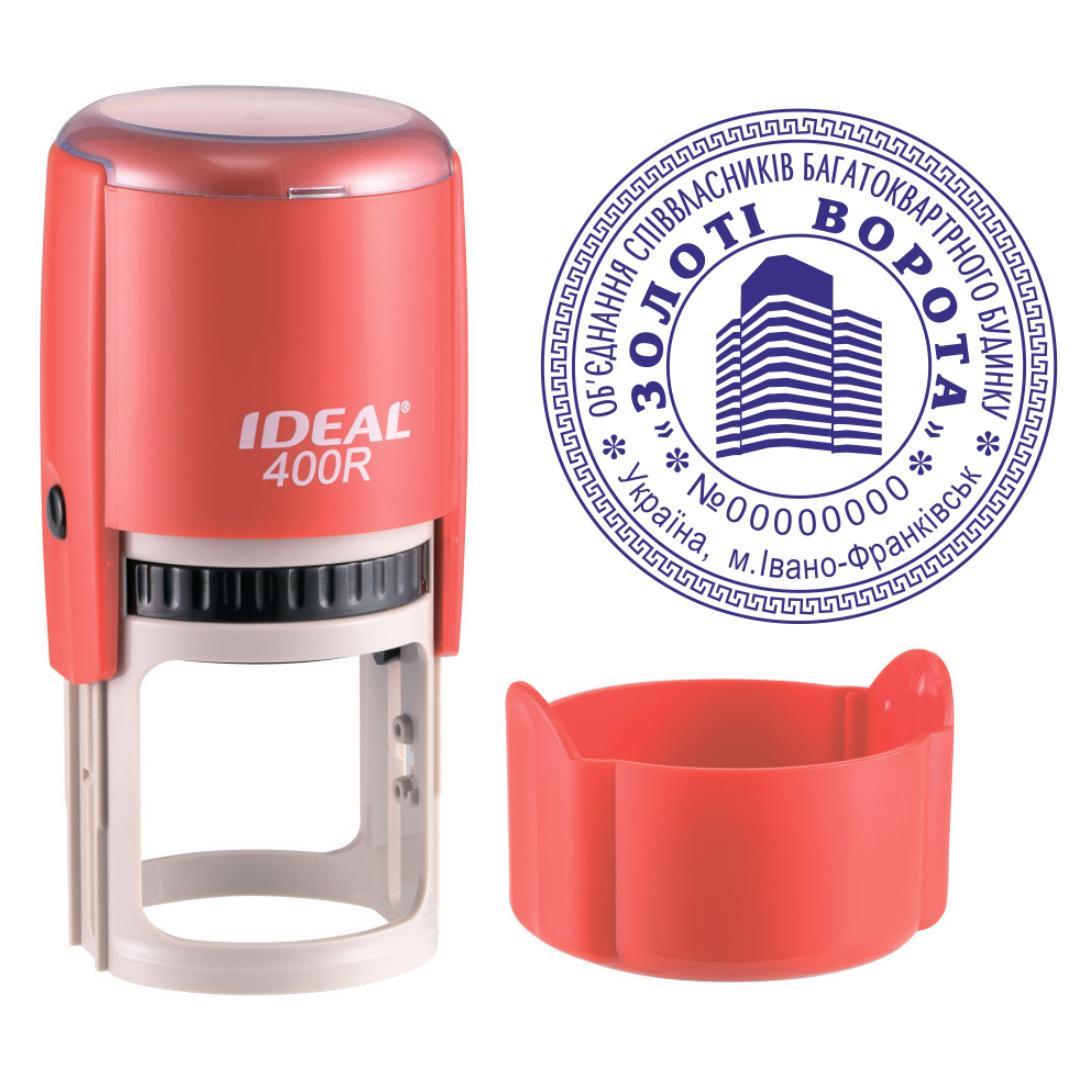 Печать ОСМД на автоматическом оснащении Ideal 400R с колпачком Красный (О1/400R/R)