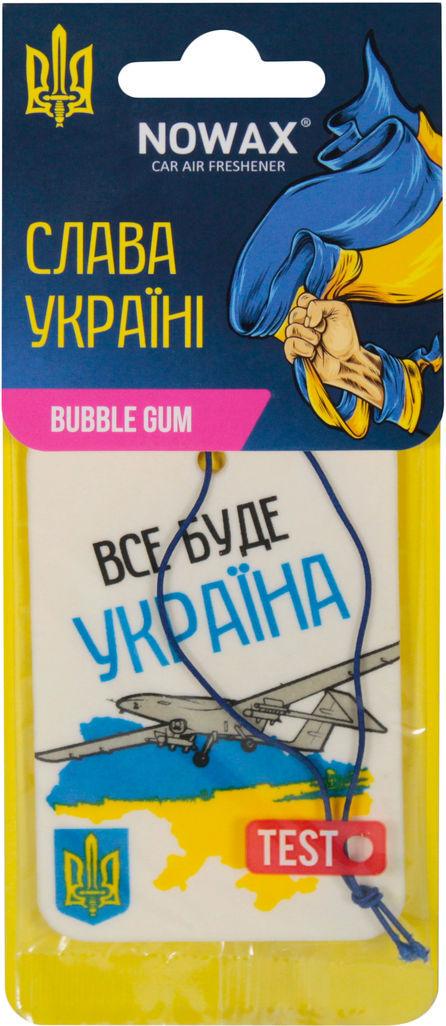 Ароматизатор для авто Nowax Слава Украине Bubble Gum на зеркало сухой (0310274)