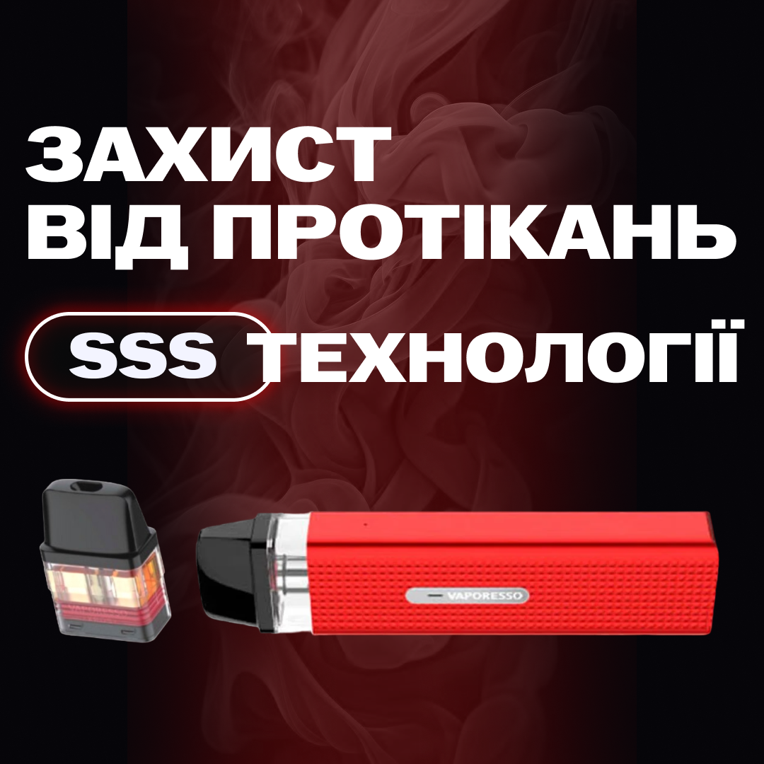 POD-система Vaporesso XROS MINI Pod Kit многоразовая 1000 mAh 2 мл 2 картриджа в комплекте Cherry Red (95fa9da9) - фото 6