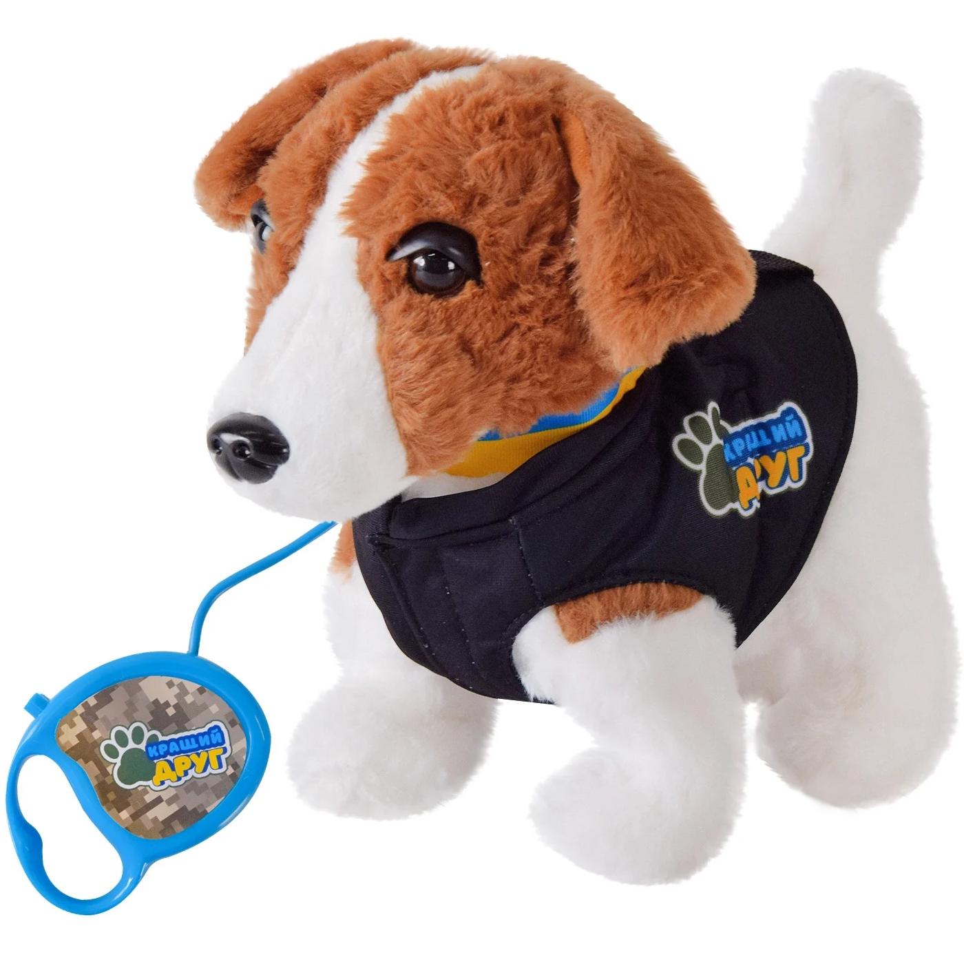 Интерактивная игрушка Пес Патрон "Найкращий друг" на поводке (28443307)