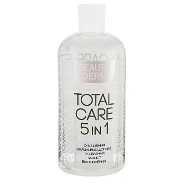 Мицеллярная вода Beauty Derm Total Care 5в1 для всех типов кожи 500 мл