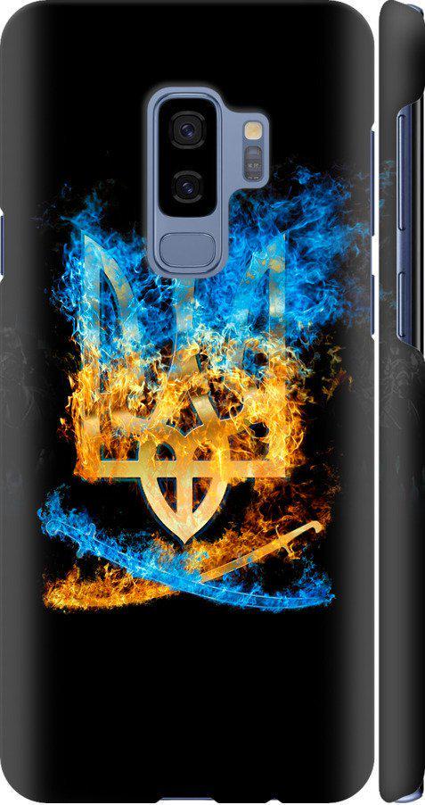 Чехол на Samsung Galaxy S9 Plus Герб (1635m-1365-42517) Чехол на Samsung Galaxy S9 Plus Герб (1635m-1365-42517)