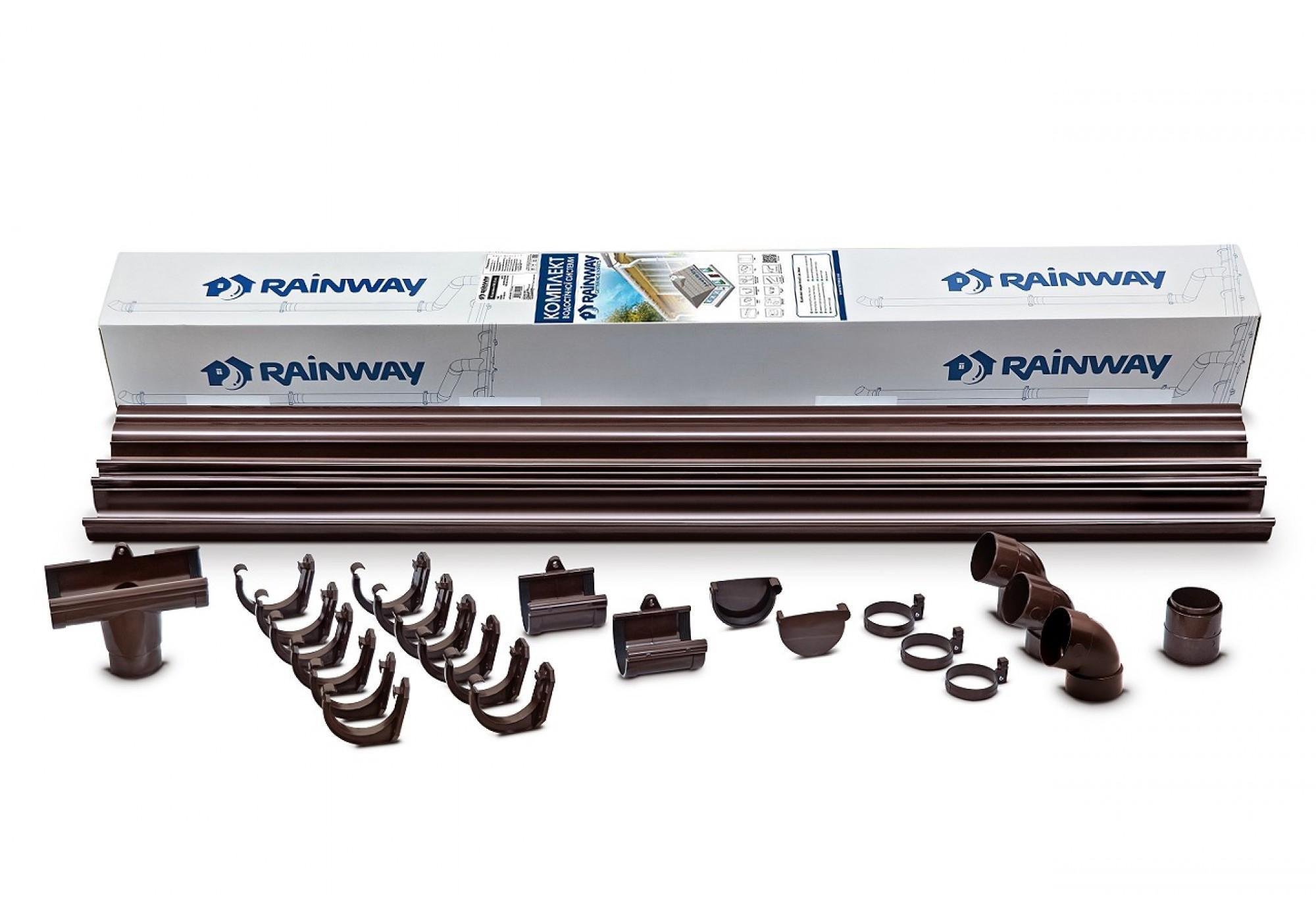 Комплект водостоку RAINWAY D 90 мм 4 м RAL 8017 Коричневий (090.002.RW.L4.2) - фото 1 Комплект водостоку RAINWAY D 90 мм 4 м RAL 8017 Коричневий (090.002.RW.L4.2) - фото 1