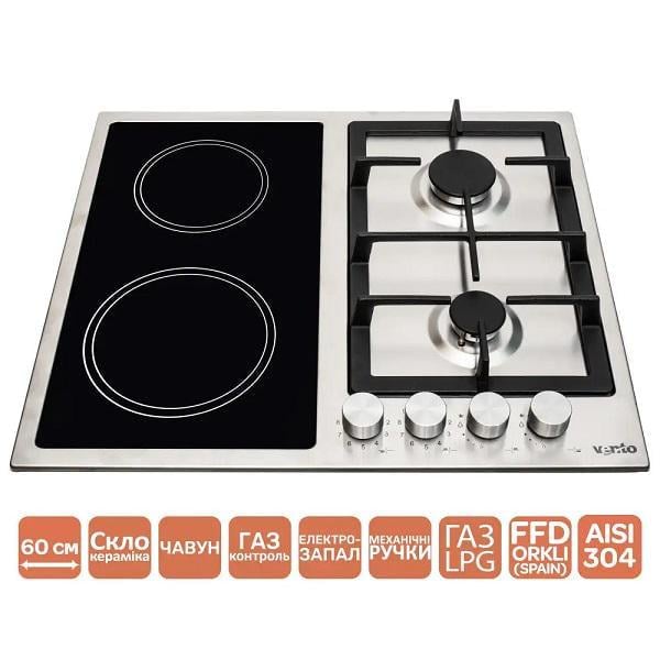 Варочная поверхность комбинированная Ventolux HG622 B9G CS X - фото 2