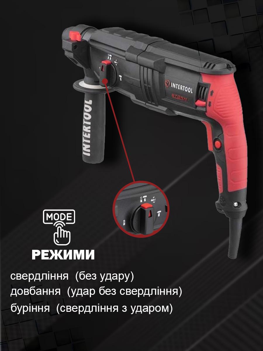 Перфоратор прямой Intertool WT-0170NE сетевой электрический 3 режима 1000 Вт - фото 15