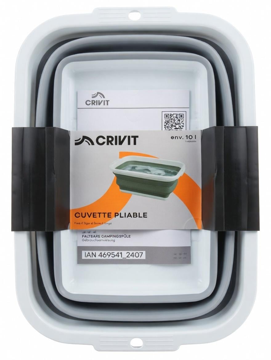 Миска складна Crivit 10 л (300338)
