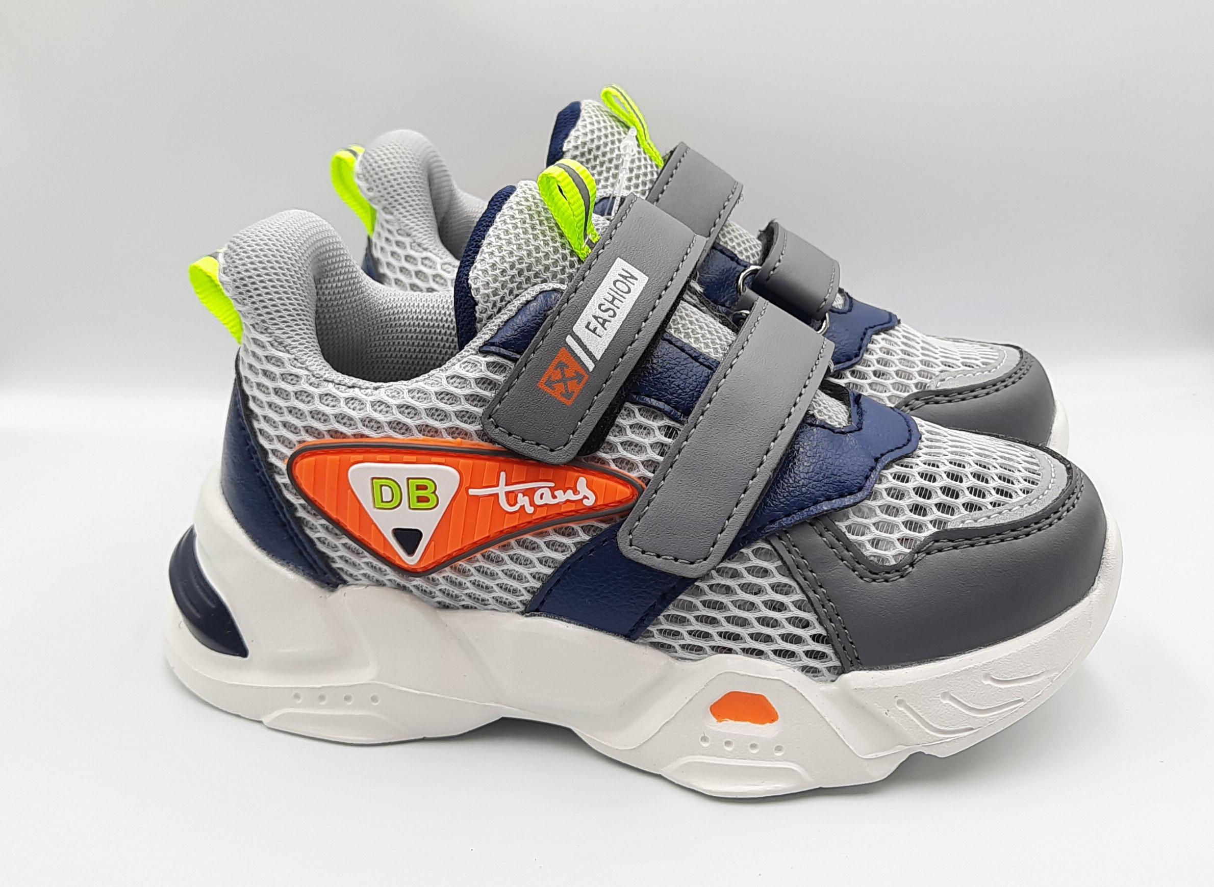 Кроссовки ТОМ.М р. 32 Grey (арт.7986K)