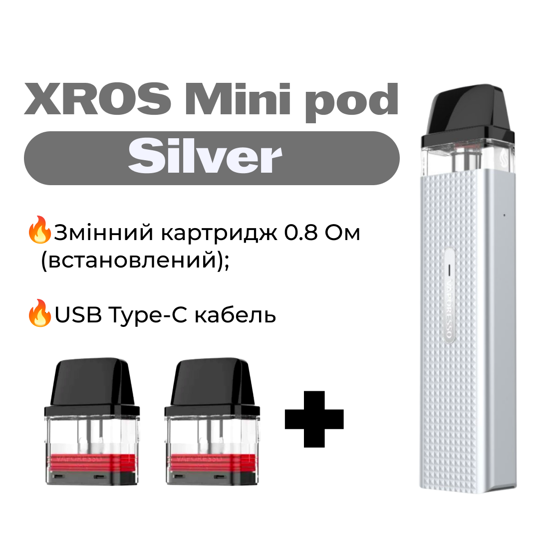 POD-система Vaporesso XROS MINI Pod Kit многоразовая 1000 mAh 2 мл 2 картриджа в комплекте Silver (449b1036) - фото 2