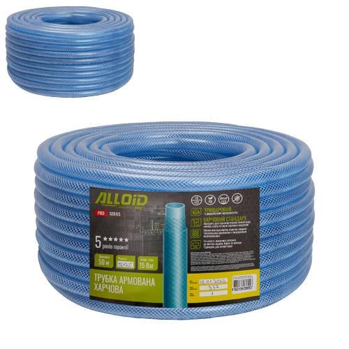 Трубка усиленная армированная пищевая 12х2, 5 мм 50 м