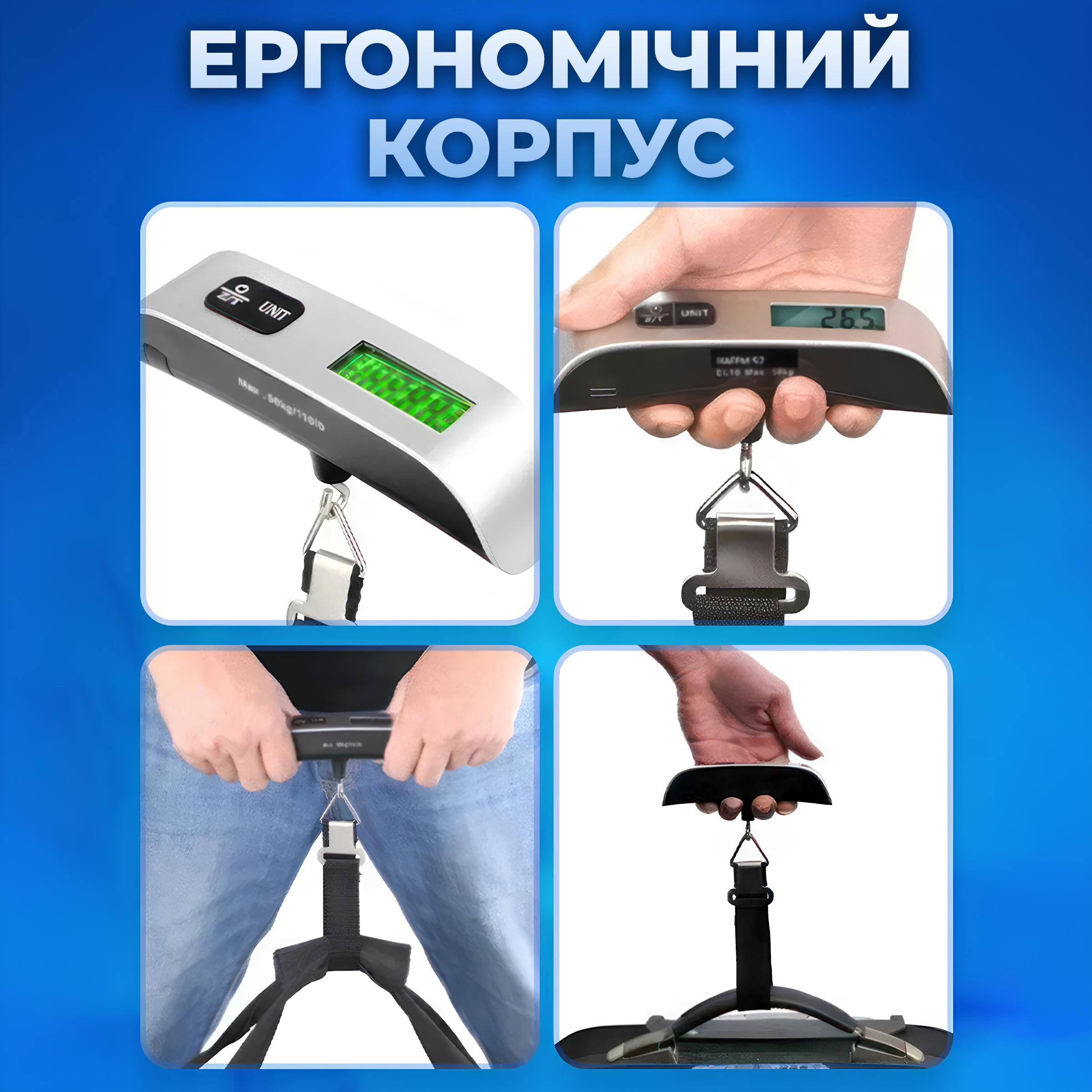 Ваги для багажу кантерні/електронні/ручні Kayfovo ELS 14 з обв'язувальним ременем безмен до 50 кг (29126) - фото 4 Ваги для багажу кантерні/електронні/ручні Kayfovo ELS 14 з обв'язувальним ременем безмен до 50 кг (29126) - фото 4
