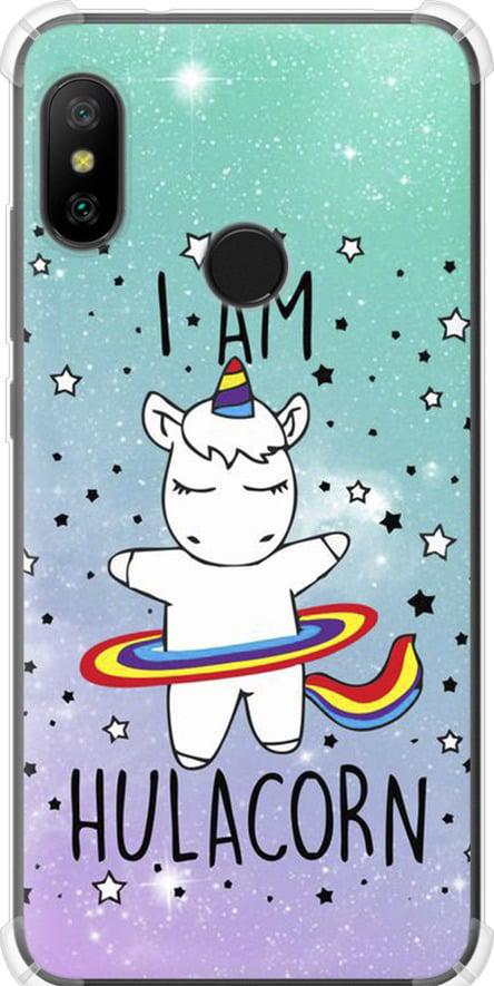 Чехол на Xiaomi Mi A2 Lite I'm hulacorn (3976sp-1522-42517) Чехол на Xiaomi Mi A2 Lite I'm hulacorn (3976sp-1522-42517)