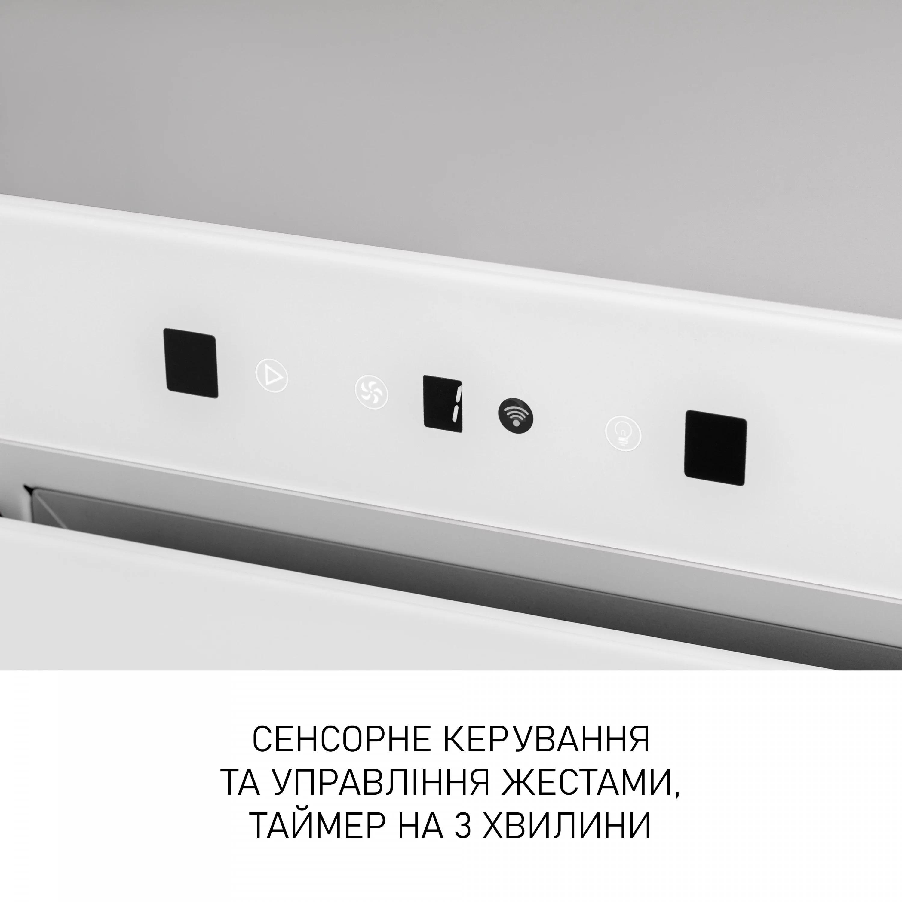 Витяжка повновбудована Minola BGH 5977 WH Silent - фото 8 Витяжка повновбудована Minola BGH 5977 WH Silent - фото 8