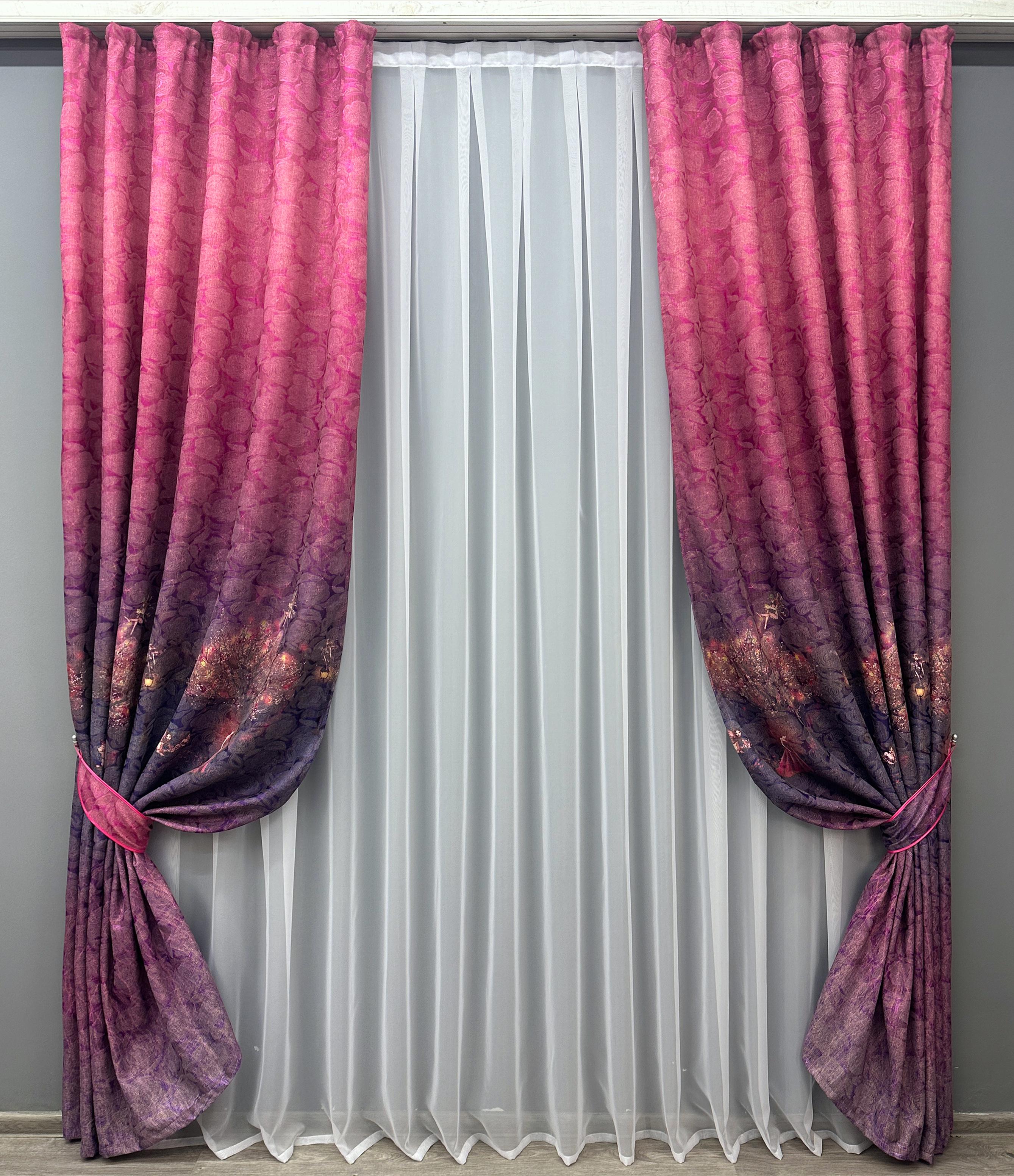 Комплект штор VR-Textil № 1460ш жаккард с люрексом 150х265 см 2 шт. Малиновый (33-0706)