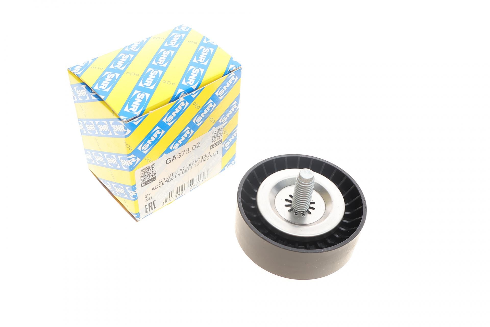 Ролик генератора SNR Mitsubishi Lancer/Outlander/Jeep Patriot 06- натяжний 24x70 мм (GA373.02 SNR)