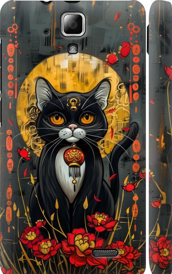 Чехол на Lenovo A536 China Cat (6134m-149-42517)