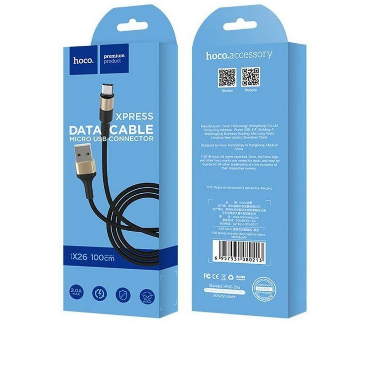 Кабель Hoco X26 Xpress charging data cable for Micro Black/Gold - фото 2