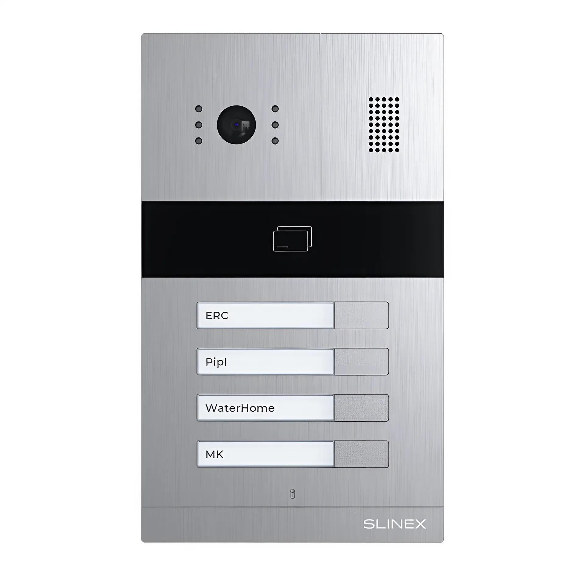 Панель вызова Slinex MA-04CRHD с камерой 1/2,9" CMOS считывателем карт кодовой клавиатурой IP65 Silver (621506)