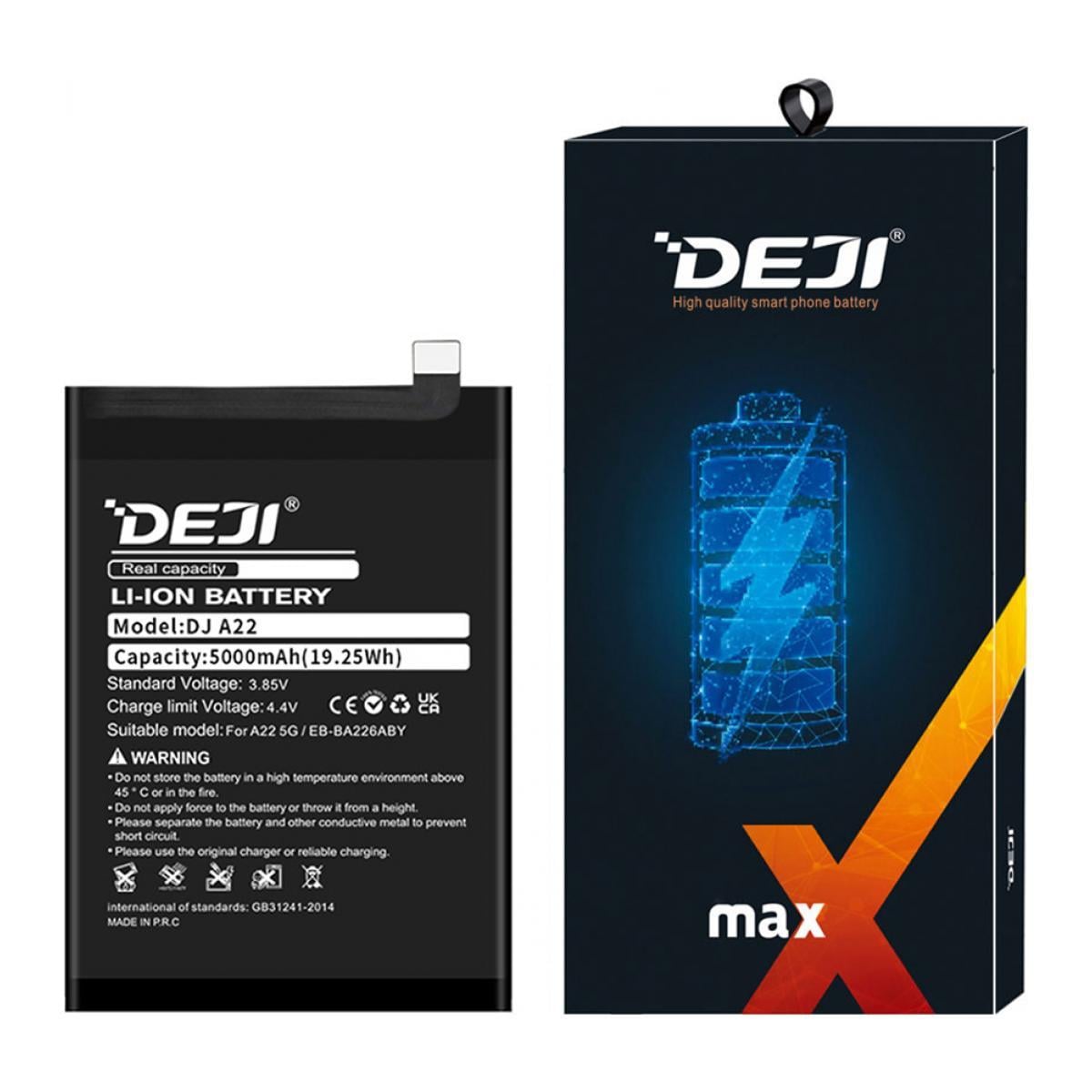 Акумуляторна батарея Samsung EB-BA226ABY DEJI для Galaxy A22 SM-A226 5000 mAh (2918948051)