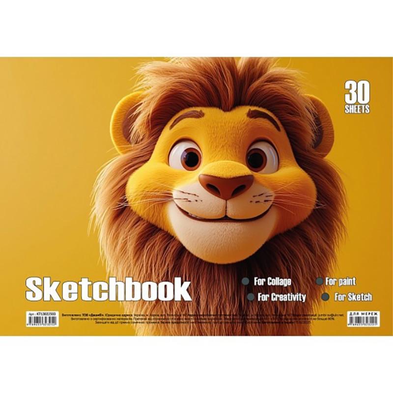 Альбом для малювання Jumbi Лев KT13022503 30 арк. (RLT51945)