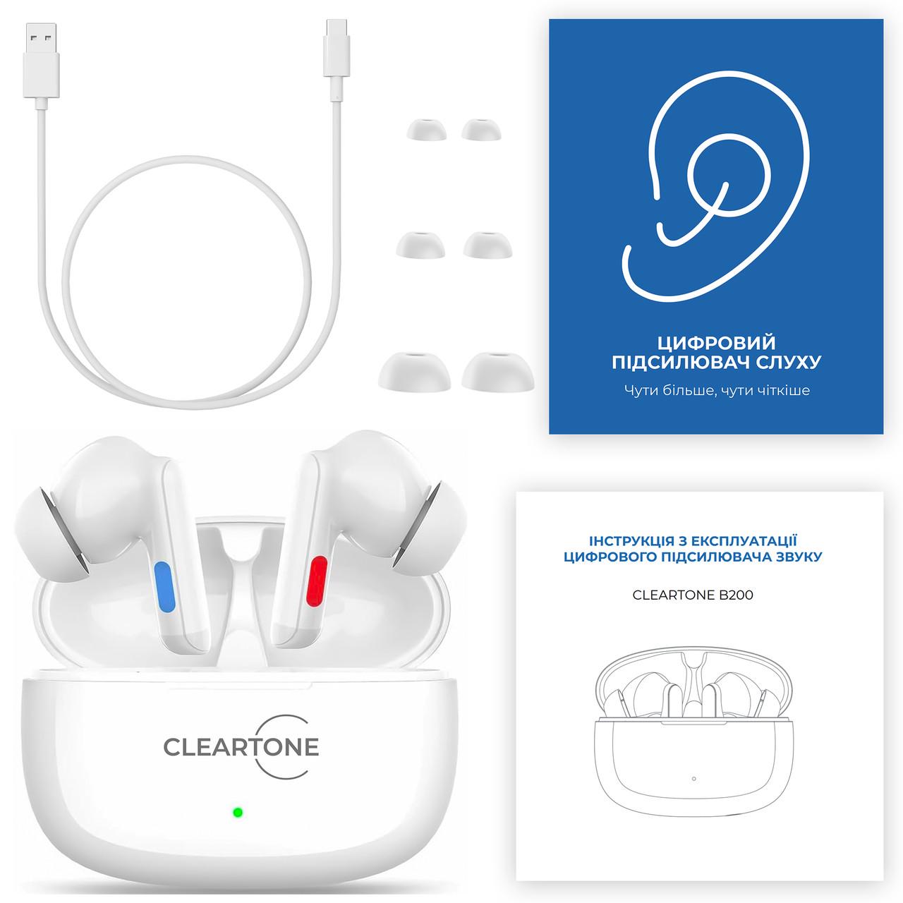 Слуховой аппарат Cleartone B200 с Bluetooth двумя TWS наушниками и портативным боксом для зарядки (18513241) - фото 7