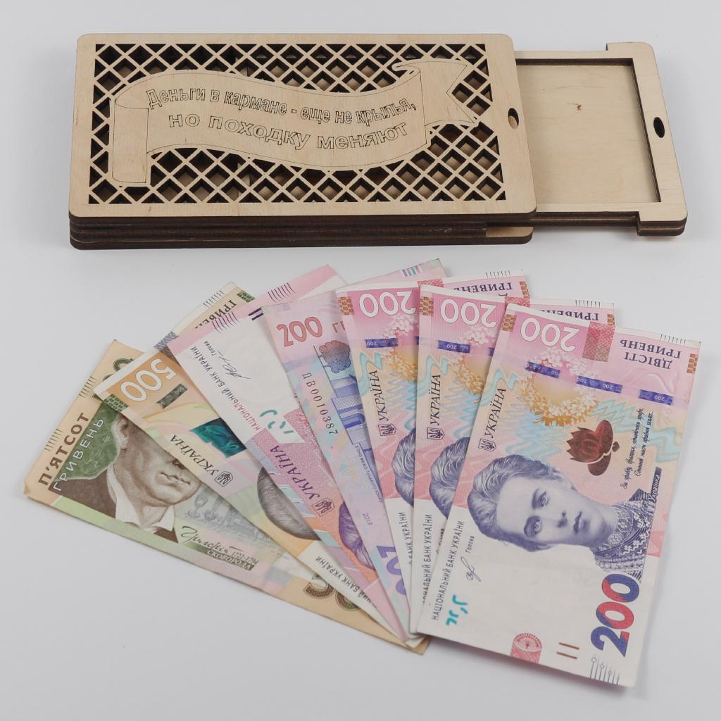 Купюрница из дерева 1 (06000016)