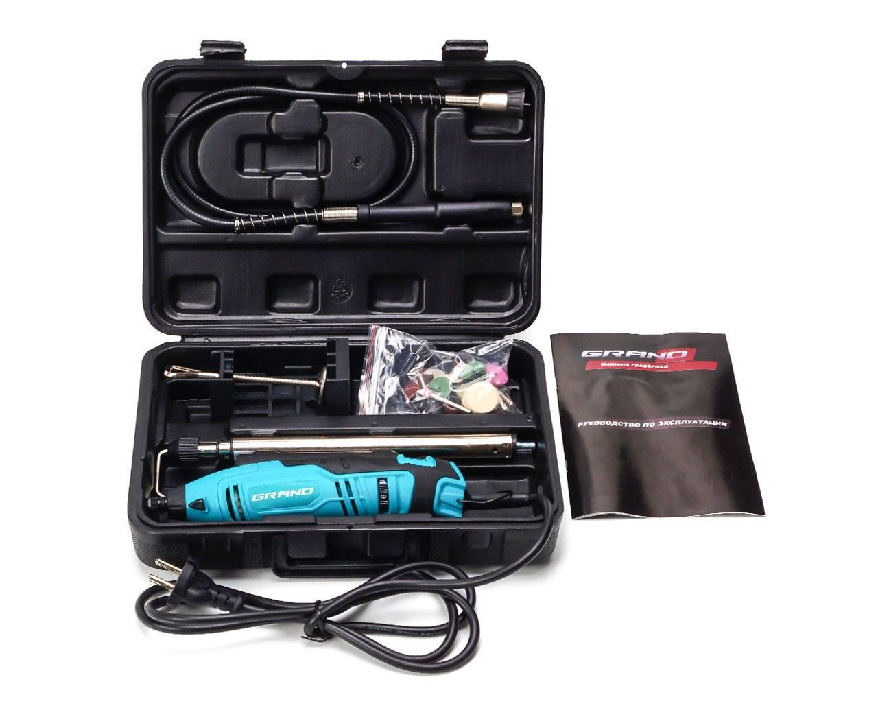 Гравер электрический Grand МГ-320 - фото 2 Гравер электрический Grand МГ-320 - фото 2