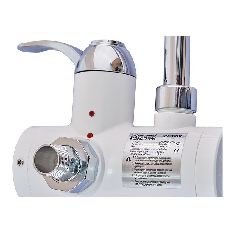 Проточный водонагреватель Zerix ELW21-FW астенный 3,6 кВт Белый (ZX4894) - фото 4 Проточный водонагреватель Zerix ELW21-FW астенный 3,6 кВт Белый (ZX4894) - фото 4