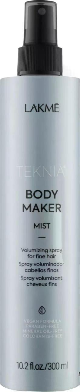 Спрей для объема тонких волос Lakme Teknia Body Maker Mist 300 мл