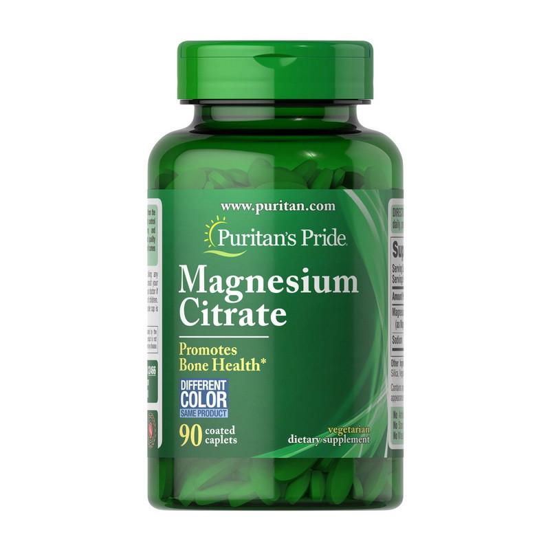 Магний Puritan's Pride Magnesium Citrate 200 мг 90 капс. (21788-01)