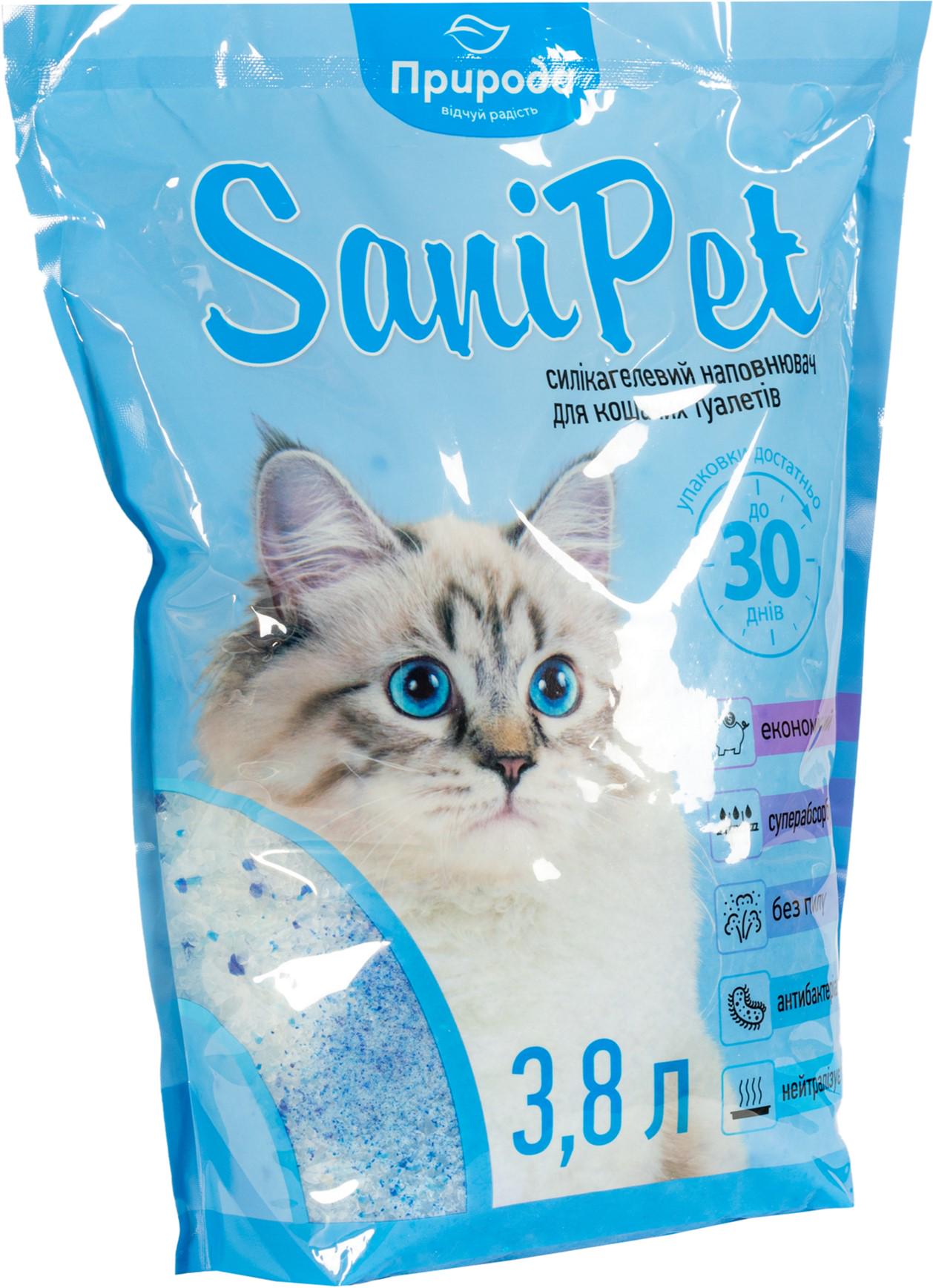 Наповнювач для котячого туалету Природа Sani Pet силікагелевий 3,8 л (4823082402663) - фото 2 Наповнювач для котячого туалету Природа Sani Pet силікагелевий 3,8 л (4823082402663) - фото 2