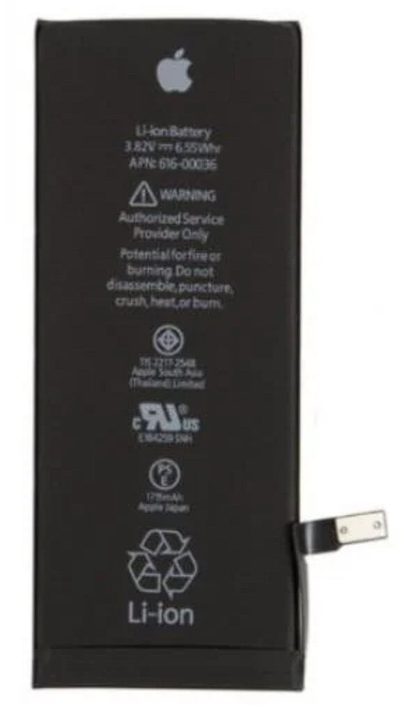 Аккумуляторная батарея Lenyes Iphone 6S (000146356)