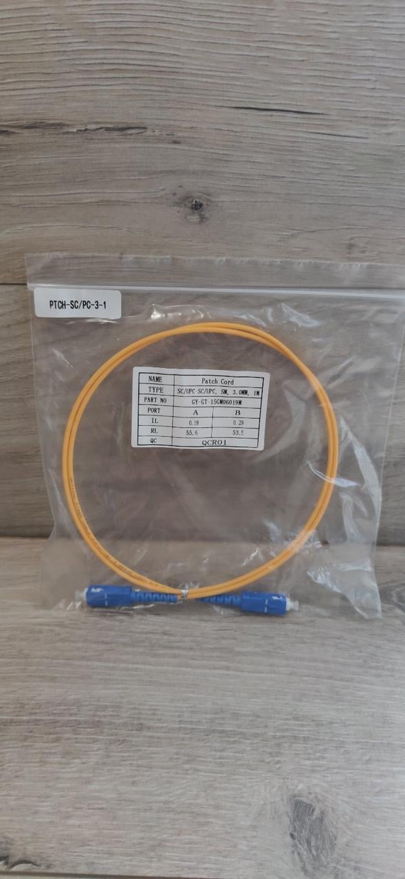 Патчкорд оптический Eserver SC/UPC-SC/UPC SingleMode Simplex 3 мм 1 м (KG-5103) Патчкорд оптический Eserver SC/UPC-SC/UPC SingleMode Simplex 3 мм 1 м (KG-5103)