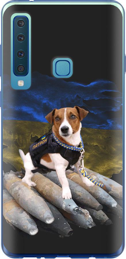 Чехол на Samsung Galaxy A9 (2018) Патрон (5320t-1503-42517)